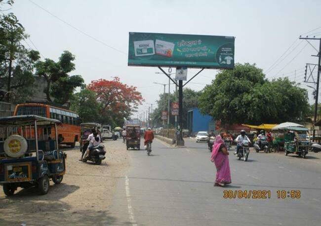 Unipole - Civil Hospital,  Muzaffarnagar, Uttar Pradesh