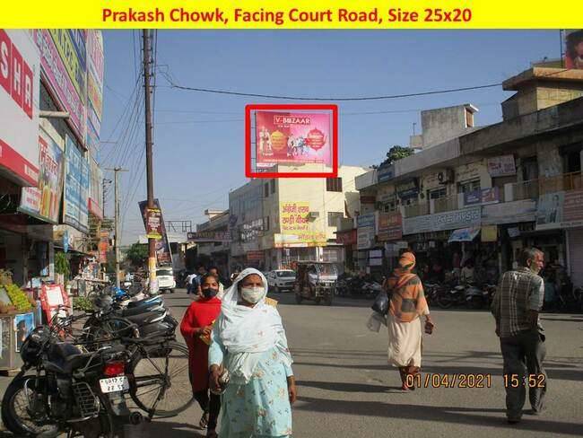 Billboard - Prakash Chowk, Muzaffarnagar, Uttar Pradesh Billboard - Prakash Chowk, Muzaffarnagar, Uttar Pradesh