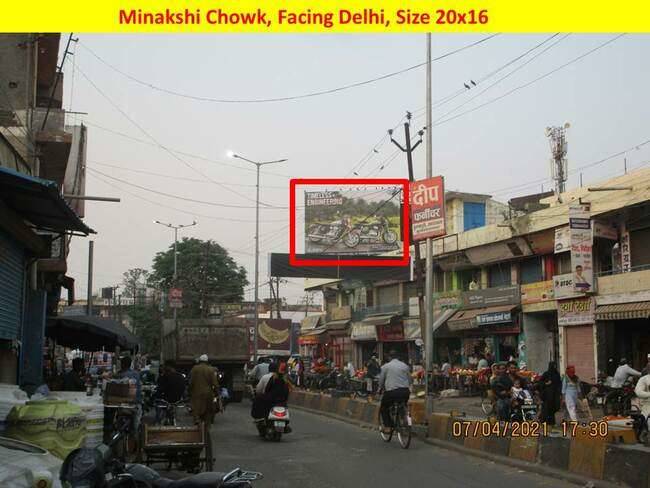 Billboard - Minakshi Chowk, Muzaffarnagar, Uttar Pradesh Billboard - Minakshi Chowk, Muzaffarnagar, Uttar Pradesh
