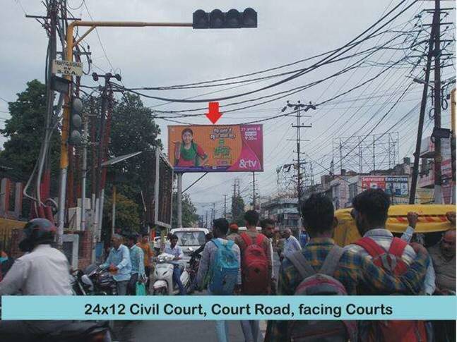 Unipole - Civil Court, Saharanpur, Uttar Pradesh Unipole - Civil Court, Saharanpur, Uttar Pradesh