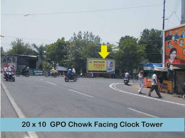 Unipole - GPO Chowk, Saharanpur, Uttar Pradesh Unipole - GPO Chowk, Saharanpur, Uttar Pradesh