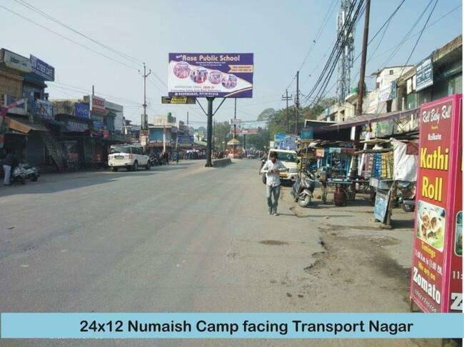 Unipole - Numaish Camp, Saharanpur, Uttar Pradesh Unipole - Numaish Camp, Saharanpur, Uttar Pradesh