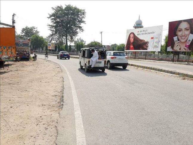 Billboard - Rampur Hospital, Rampur, Uttar Pradesh Billboard - Rampur Hospital, Rampur, Uttar Pradesh