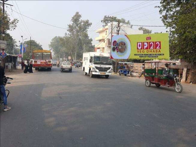 Billboard - Thana Civil Lines,  Rampur, Uttar Pradesh