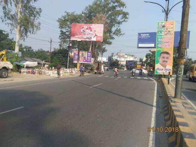 Unipole - Nr. Chaudhary charan singh, Moradabad, Uttar Pradesh Unipole - Nr. Chaudhary charan singh, Moradabad, Uttar Pradesh