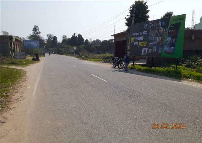 Billboard - Amroha Block, Amroha, Uttar Pradesh