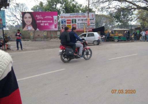 Billboard - Badaun Chungi, Chandausi, Uttar Pradesh Billboard - Badaun Chungi, Chandausi, Uttar Pradesh