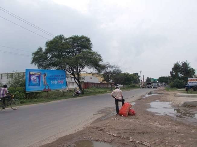 Billboard - Balaji Cold Storage,  Chandausi, Uttar Pradesh