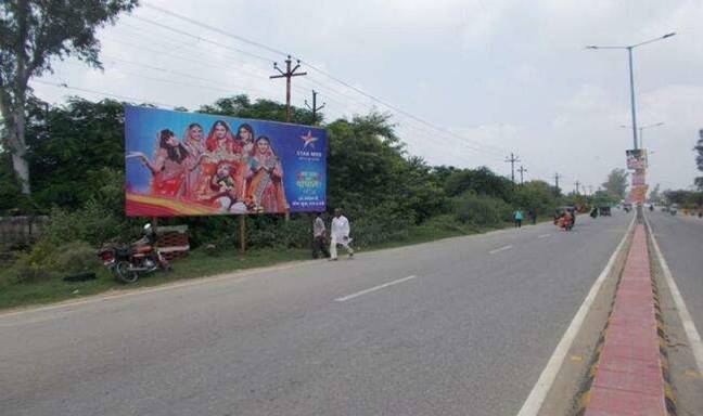 Billboard - Balaji Cold Storage,  Chandausi, Uttar Pradesh