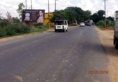 Billboard - Badaun Road, Chandausi, Uttar Pradesh