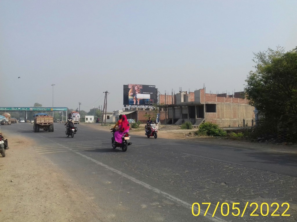 Billboard-Lucknow road Fcg Allahabad, Prayagraj, Uttar Pradesh Billboard-Lucknow road Fcg Allahabad, Prayagraj, Uttar Pradesh