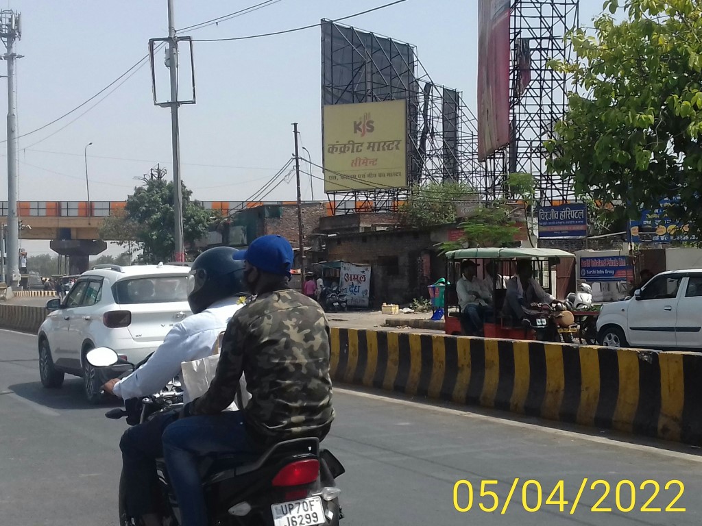 Billboard-Sangam Road, Prayagraj, Uttar Pradesh Billboard-Sangam Road, Prayagraj, Uttar Pradesh