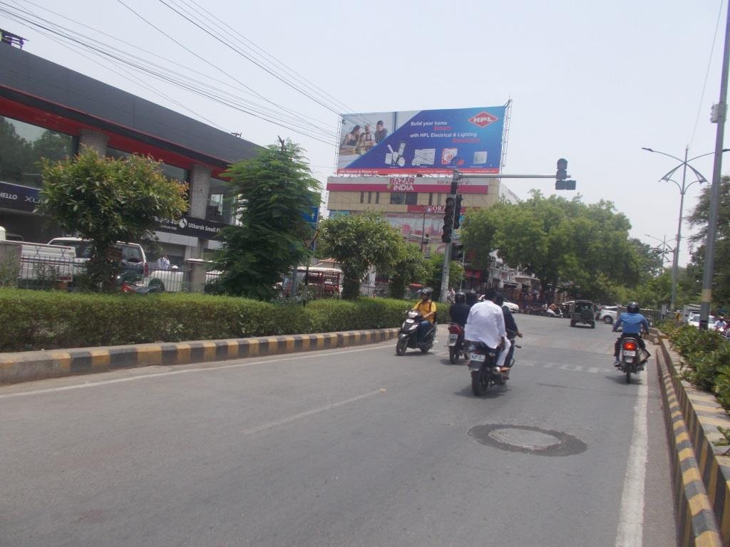 Billboard-Nawab yusuf Road fcg Civil line station, Prayagraj, Uttar Pradesh Billboard-Nawab yusuf Road fcg Civil line station, Prayagraj, Uttar Pradesh
