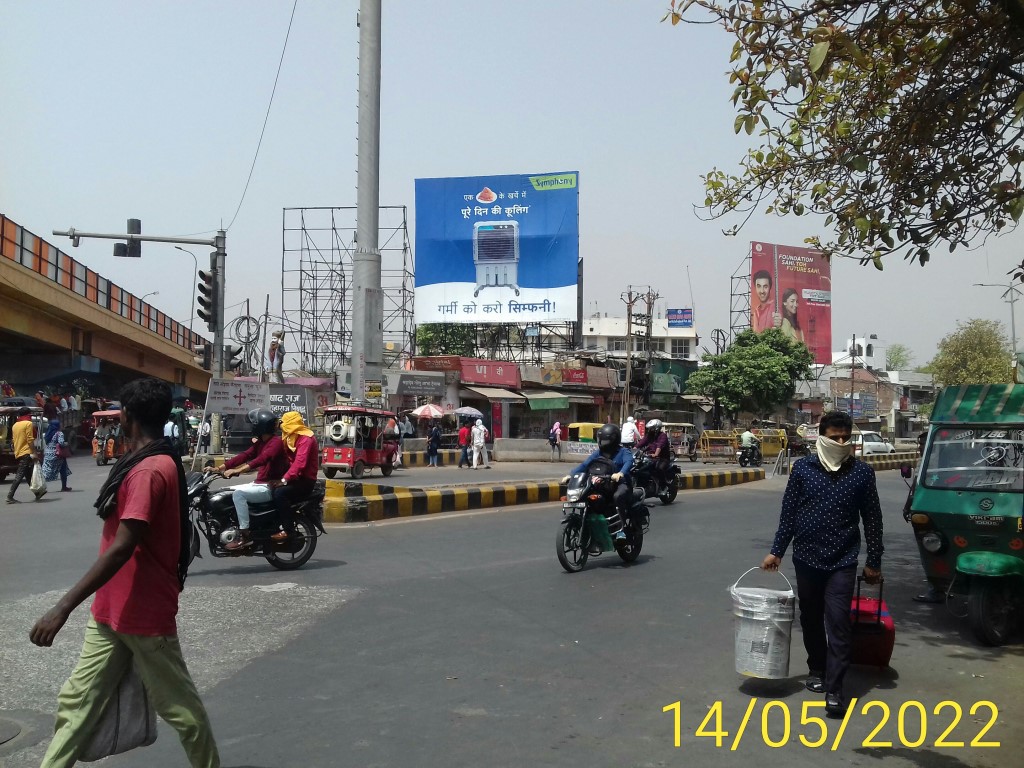 Billboard-Alopibagh Fly Over,  Prayagraj, Uttar Pradesh
