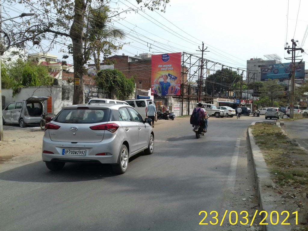 Billboard-Lowther Road, Prayagraj, Uttar Pradesh Billboard-Lowther Road, Prayagraj, Uttar Pradesh
