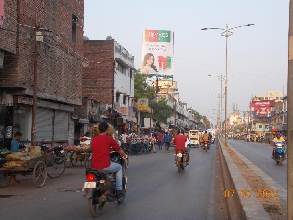 Billboard-Leader Road fcg Rly Station,  Prayagraj, Uttar Pradesh