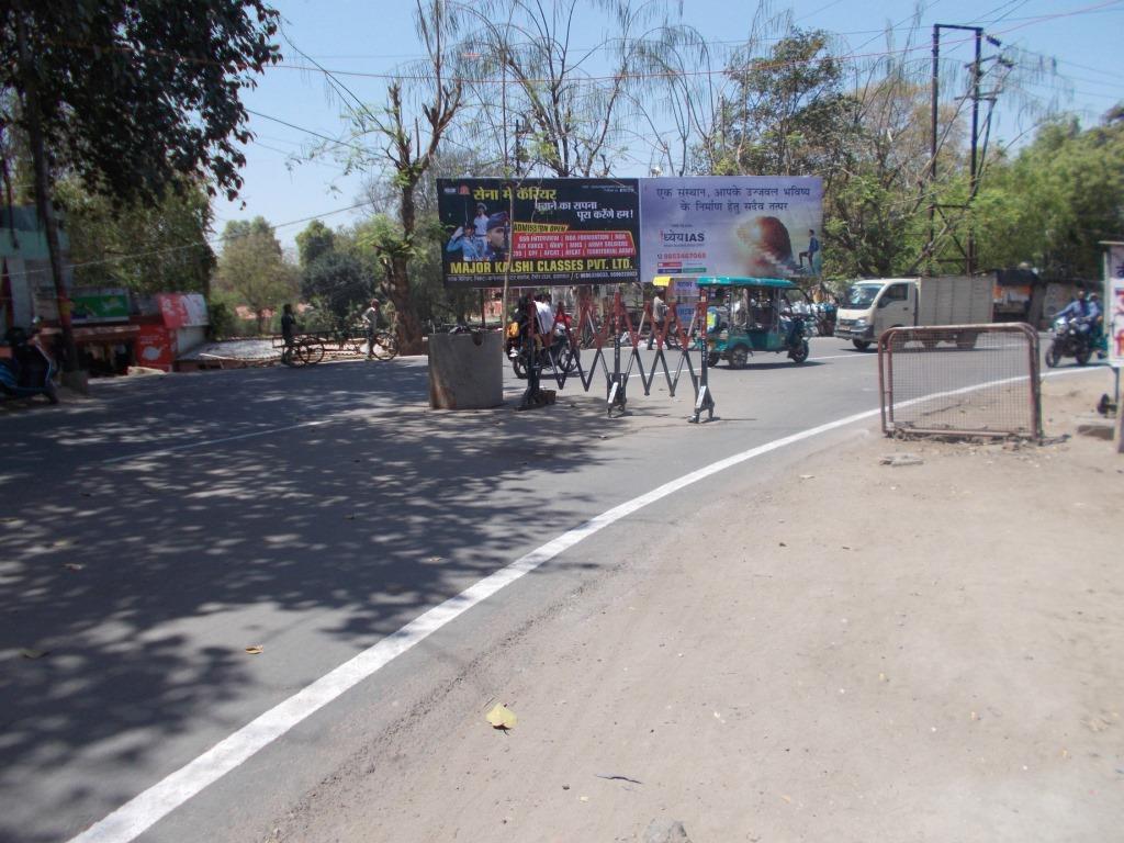 Billboard-Gaughat,  Prayagraj, Uttar Pradesh