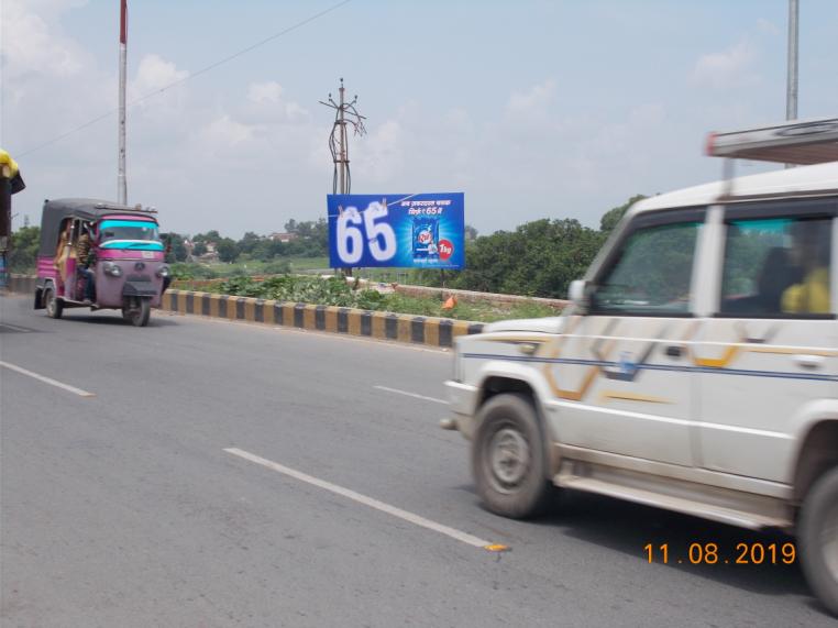 Billboard-Jhunshi, Prayagraj, Uttar Pradesh Billboard-Jhunshi, Prayagraj, Uttar Pradesh