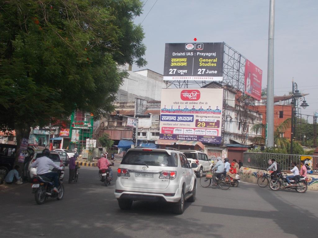 Billboard-Laxmi Talkies,  Prayagraj, Uttar Pradesh