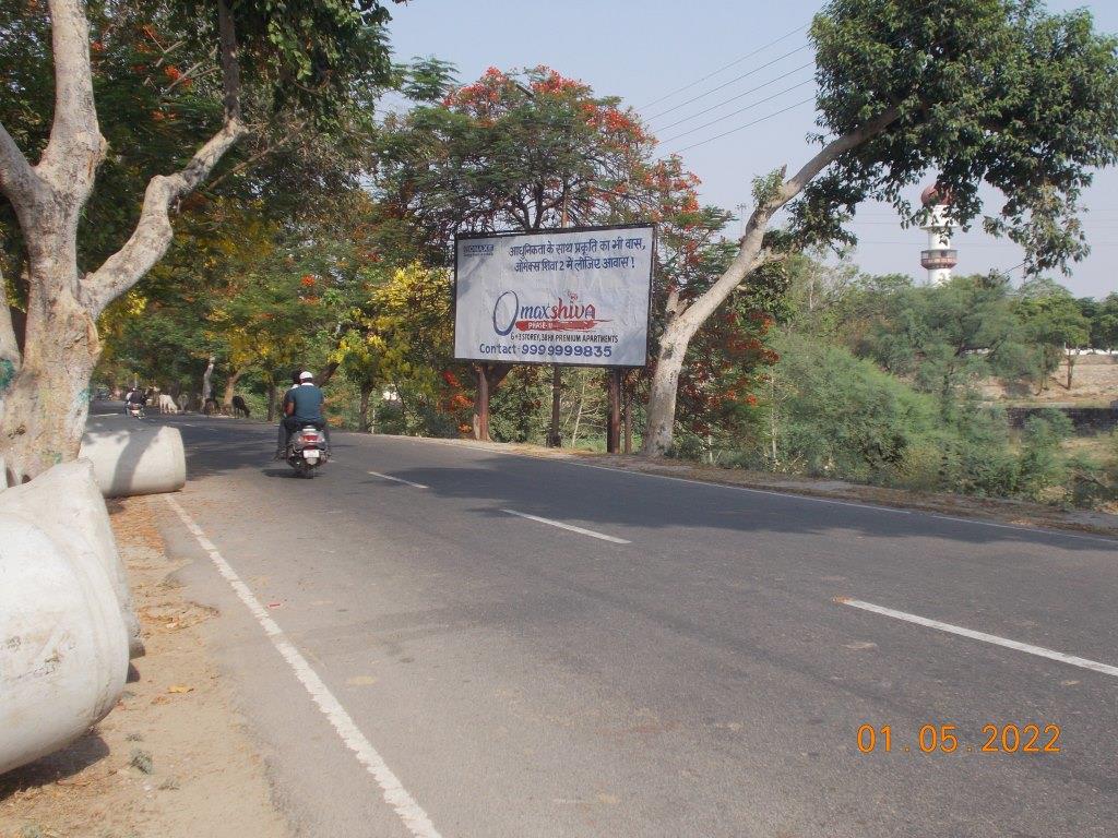 Billboard-Arail Road -3, Prayagraj, Uttar Pradesh Billboard-Arail Road -3, Prayagraj, Uttar Pradesh