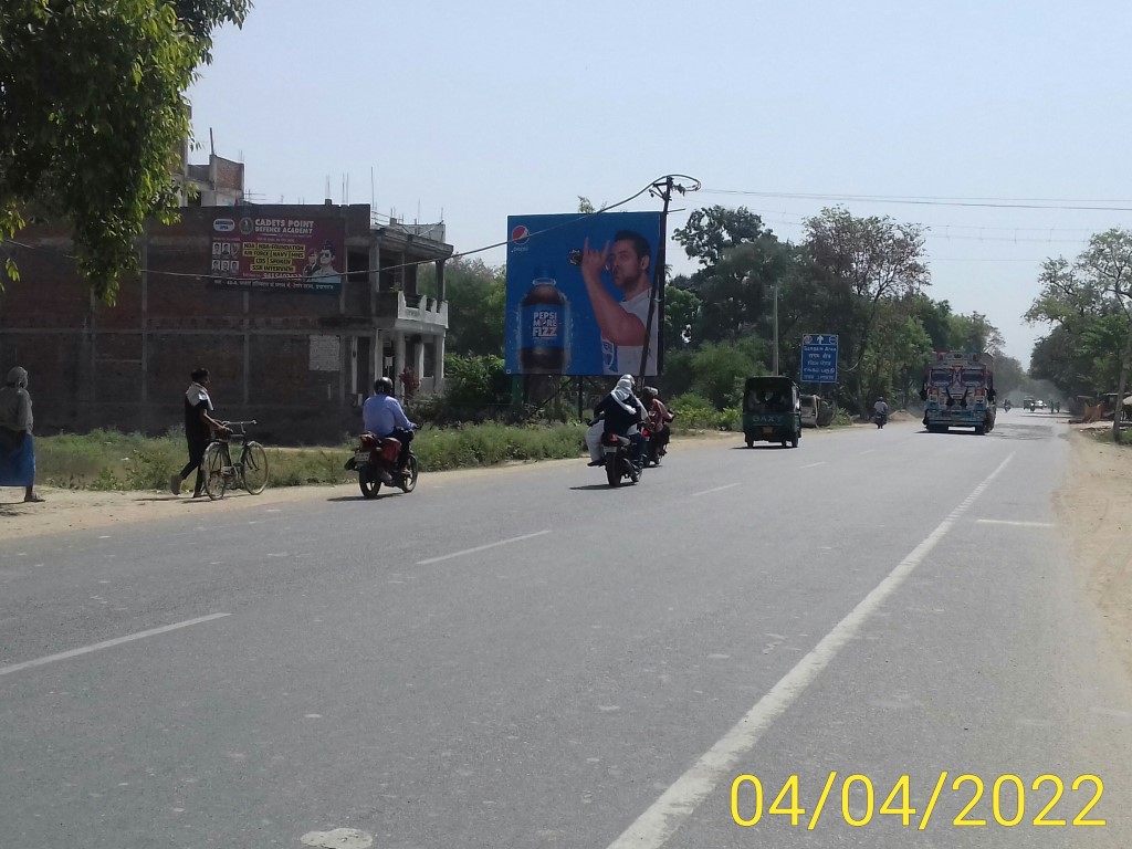 Billboard-Phaphamau fcg Allahabad,  Prayagraj, Uttar Pradesh