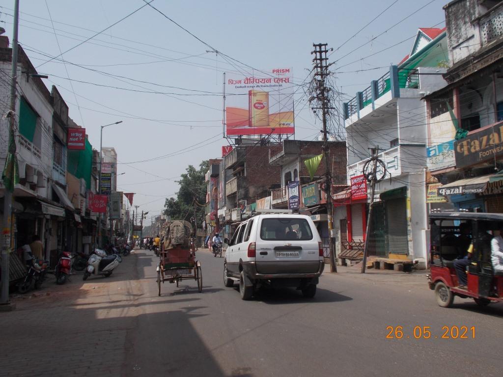 Billboard-Kareli Facing City Railway Station, Prayagraj, Uttar Pradesh Billboard-Kareli Facing City Railway Station, Prayagraj, Uttar Pradesh