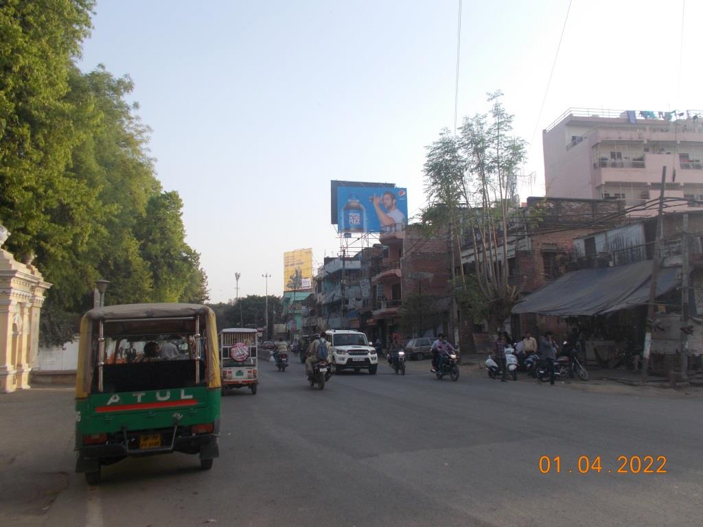 Billboard-Anand Bhawan Facing Teliarganj, Prayagraj, Uttar Pradesh Billboard-Anand Bhawan Facing Teliarganj, Prayagraj, Uttar Pradesh