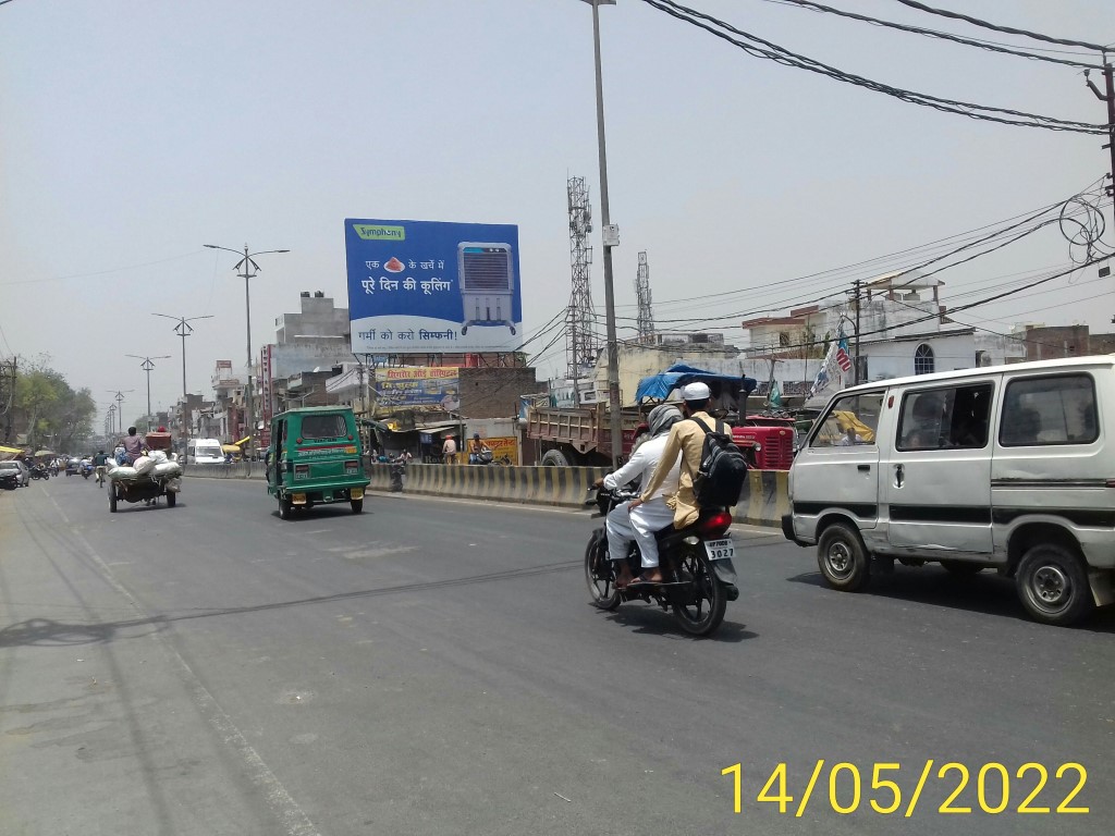 Billboard-Airport Road Dhoomanganj, Prayagraj, Uttar Pradesh Billboard-Airport Road Dhoomanganj, Prayagraj, Uttar Pradesh
