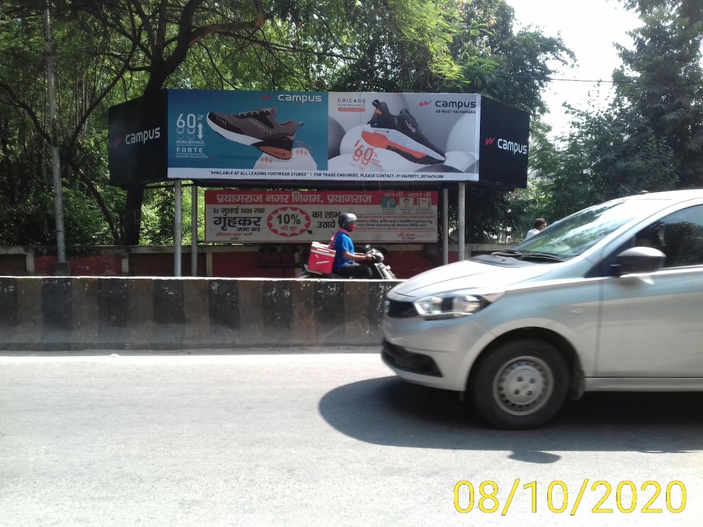 BQS-Anand Bhawan,  Prayagraj, Uttar Pradesh