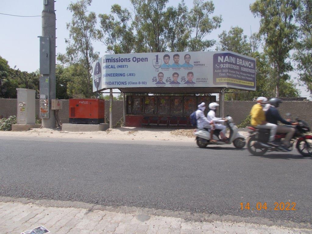 BQS-Agriculture College-1,  Prayagraj, Uttar Pradesh