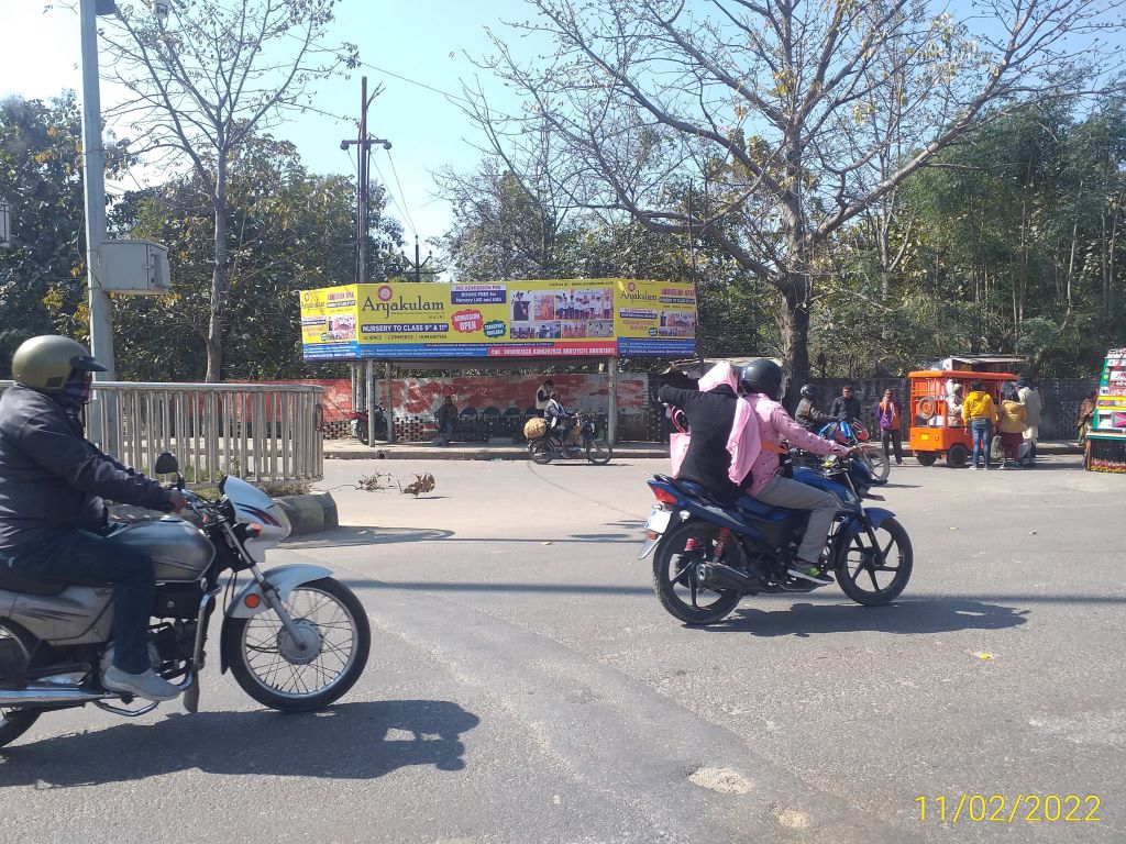 BQS-Leprosy Mission,  Prayagraj, Uttar Pradesh