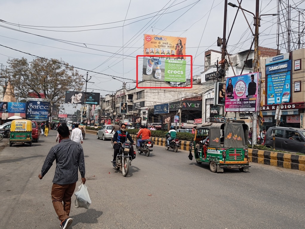 Billboard-Ayub Khan Civil lines Xing, Bareilly, Uttar Pradesh Billboard-Ayub Khan Civil lines Xing, Bareilly, Uttar Pradesh