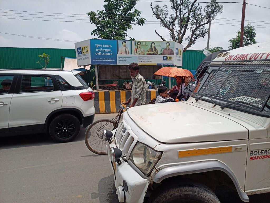 BQS-Vikas Bhawan, Bareilly, Uttar Pradesh BQS-Vikas Bhawan, Bareilly, Uttar Pradesh