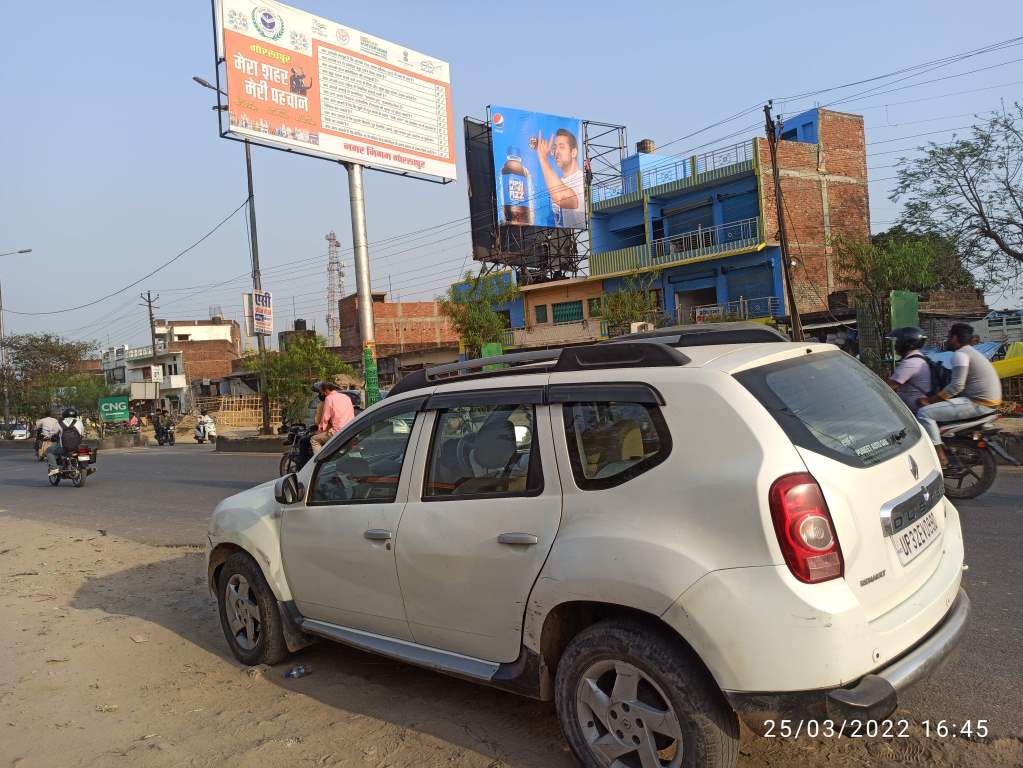 Billboard -Nausar fcg Lucknow, Gorakhpur, Uttar Pradesh Billboard -Nausar fcg Lucknow, Gorakhpur, Uttar Pradesh