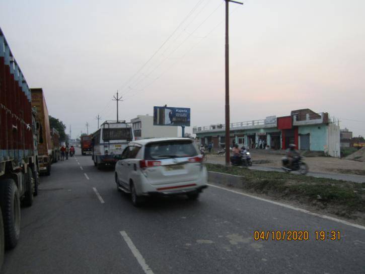 Unipole - Andhawa,  Allahabad, Uttar Pradesh