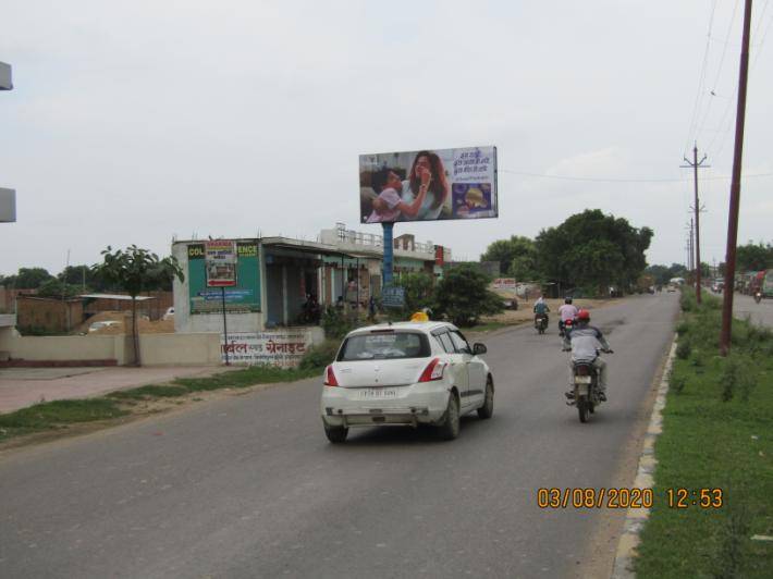 Unipole - Andhawa,  Allahabad, Uttar Pradesh