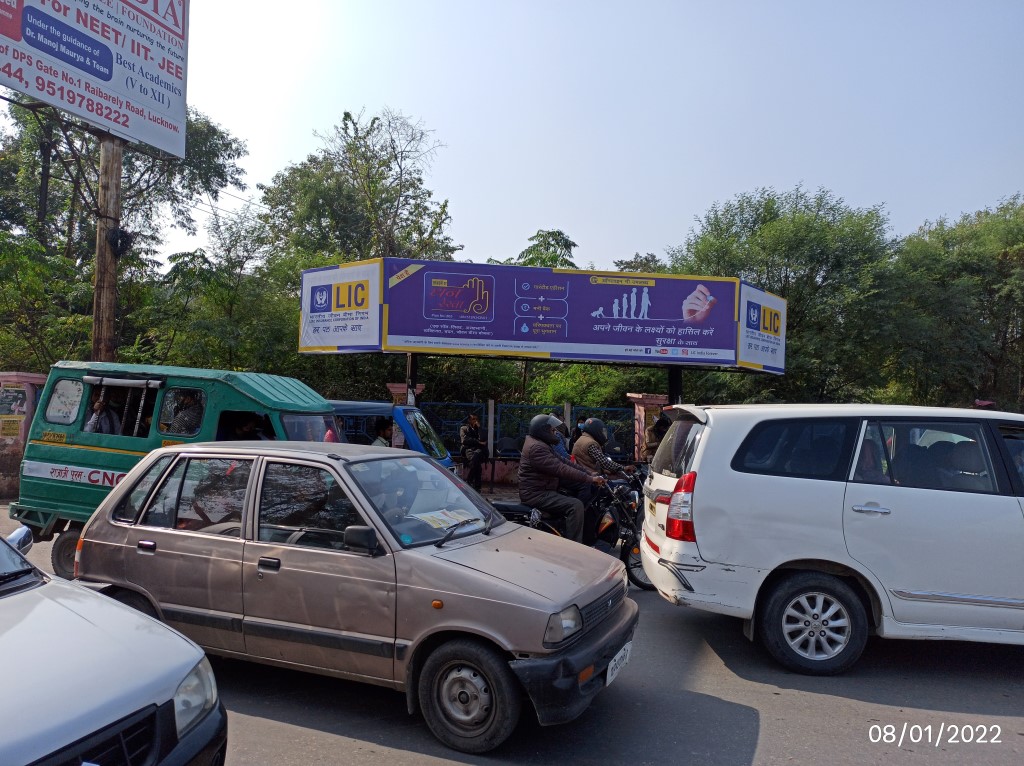 BQS - Telibagh Chouraha, Lucknow, Uttar Pradesh BQS - Telibagh Chouraha, Lucknow, Uttar Pradesh