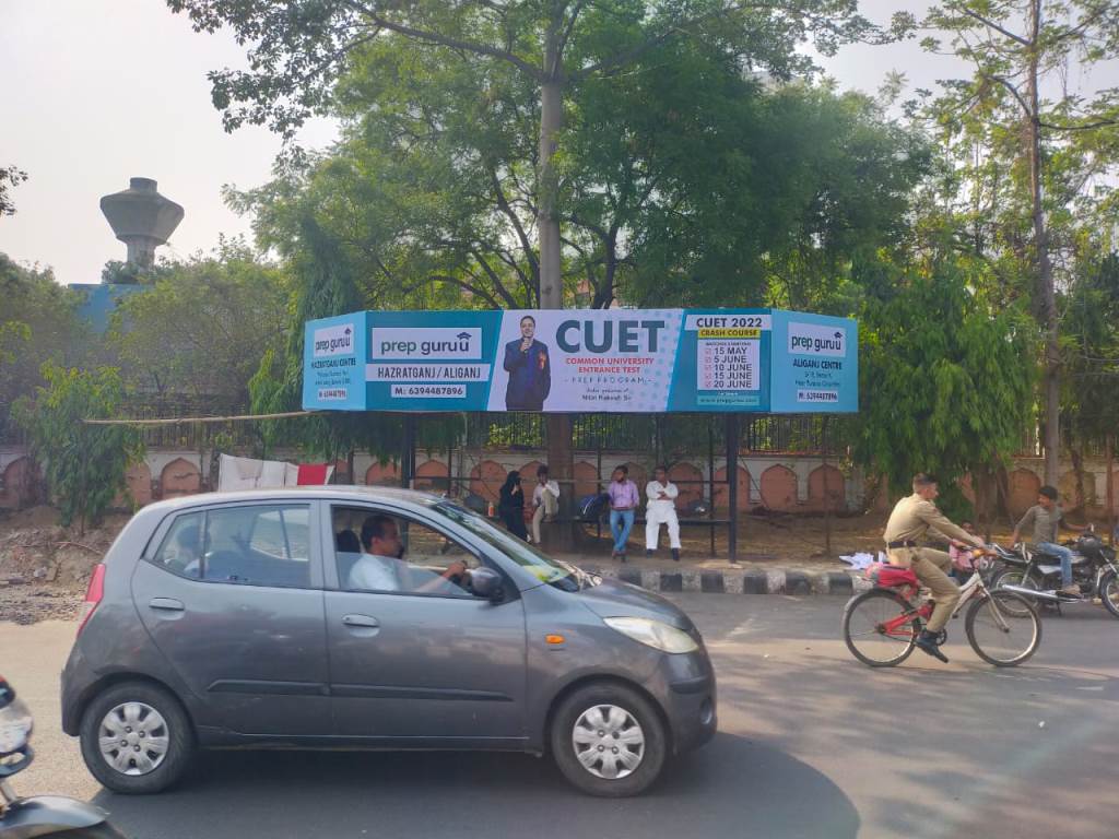 BQS -Sikandarbagh Nr. Doordarshan, Lucknow, Uttar Pradesh BQS -Sikandarbagh Nr. Doordarshan, Lucknow, Uttar Pradesh