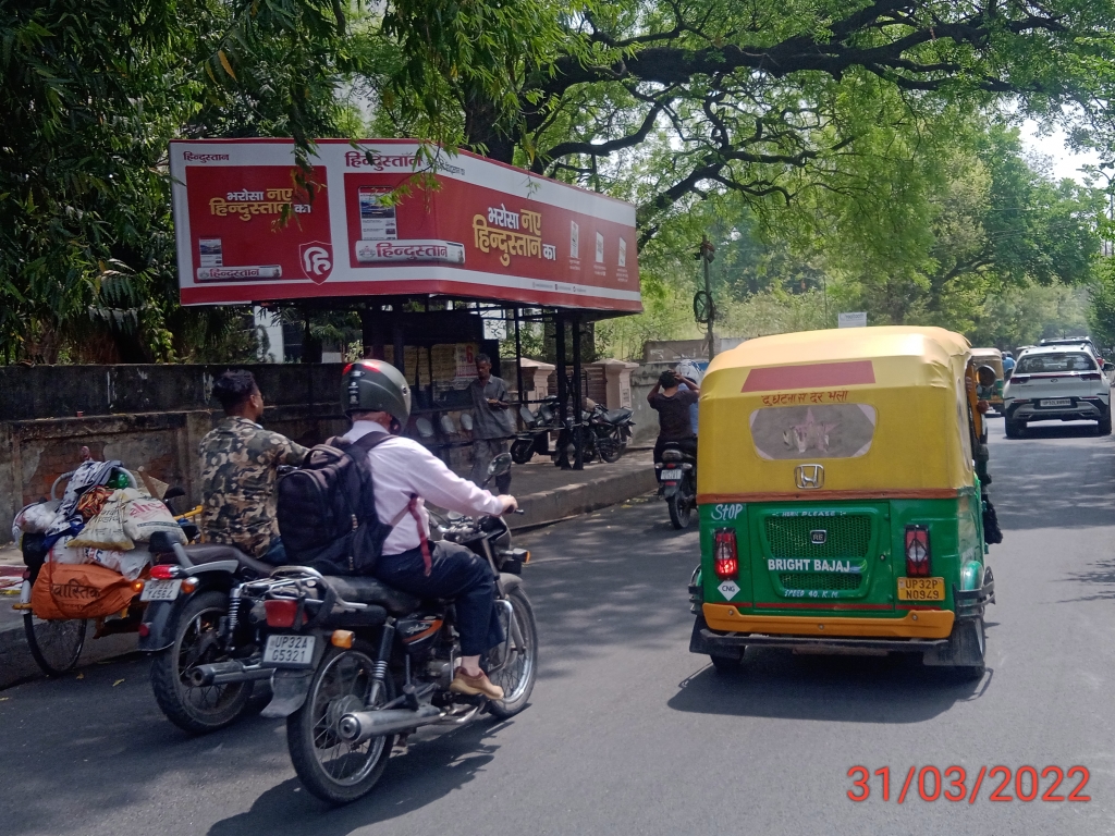 BQS - Ashok Marg Hazratganj, Lucknow, Uttar Pradesh BQS - Ashok Marg Hazratganj, Lucknow, Uttar Pradesh