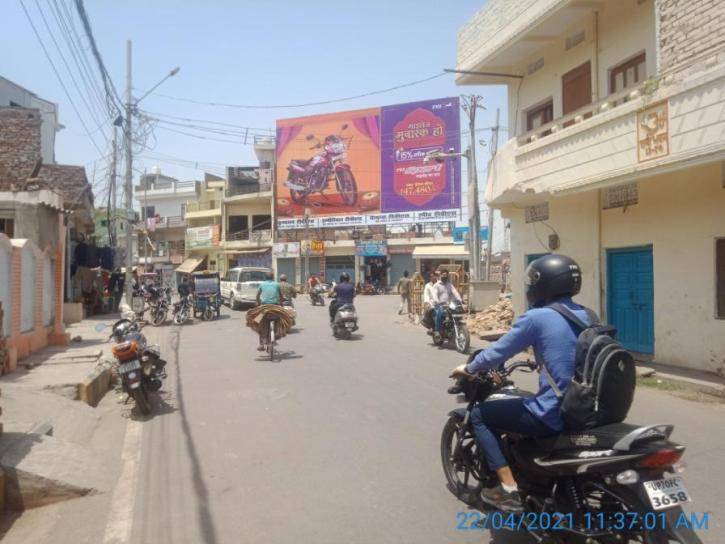 Unipole - Chakiya,  Allahabad, Uttar Pradesh