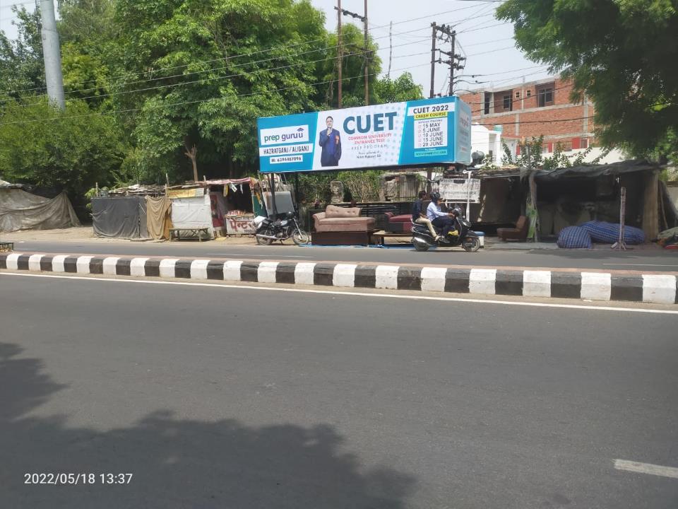 BQS - Indira Nagar B-Block Park, Lucknow, Uttar Pradesh BQS - Indira Nagar B-Block Park, Lucknow, Uttar Pradesh