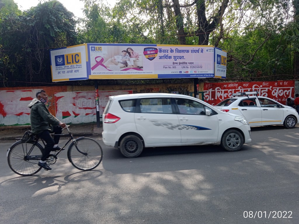 BQS - Faizabad Road Nr. HAL,  Lucknow, Uttar Pradesh