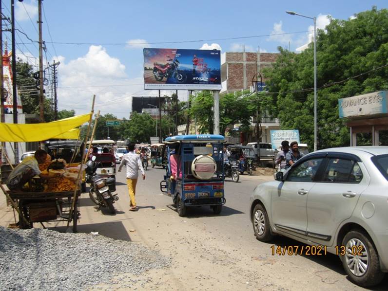 Unipole - Kapoor chauraha,  Pratapgarh, Uttar Pradesh