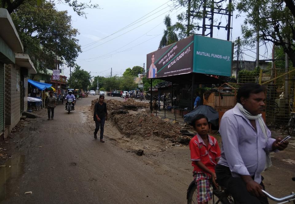 BQS - Rajajipuram A - Block Jalalpur Xing, Lucknow, Uttar Pradesh BQS - Rajajipuram A - Block Jalalpur Xing, Lucknow, Uttar Pradesh