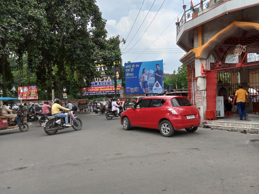 Billboard-R G College Xing, Meerut, Uttar Pradesh Billboard-R G College Xing, Meerut, Uttar Pradesh