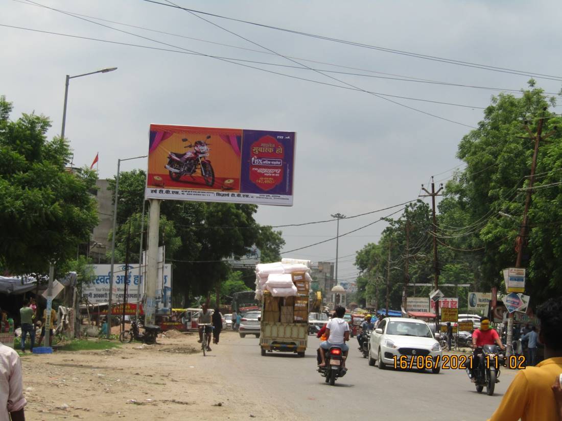 Unipole - Nr Sai nadi pul, Pratapgarh, Uttar Pradesh Unipole - Nr Sai nadi pul, Pratapgarh, Uttar Pradesh