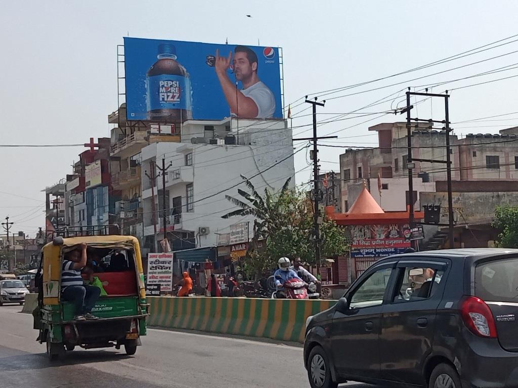 Billboard-Kankharkheda Ujjivan Bank, Meerut, Uttar Pradesh