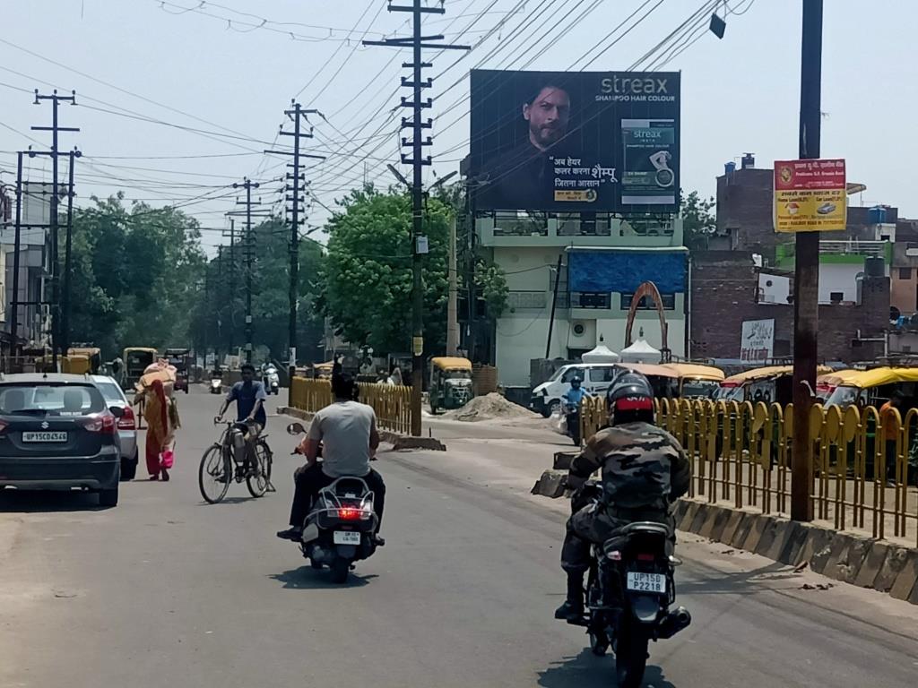 Billboard-Station Road Fc Station, Meerut, Uttar Pradesh