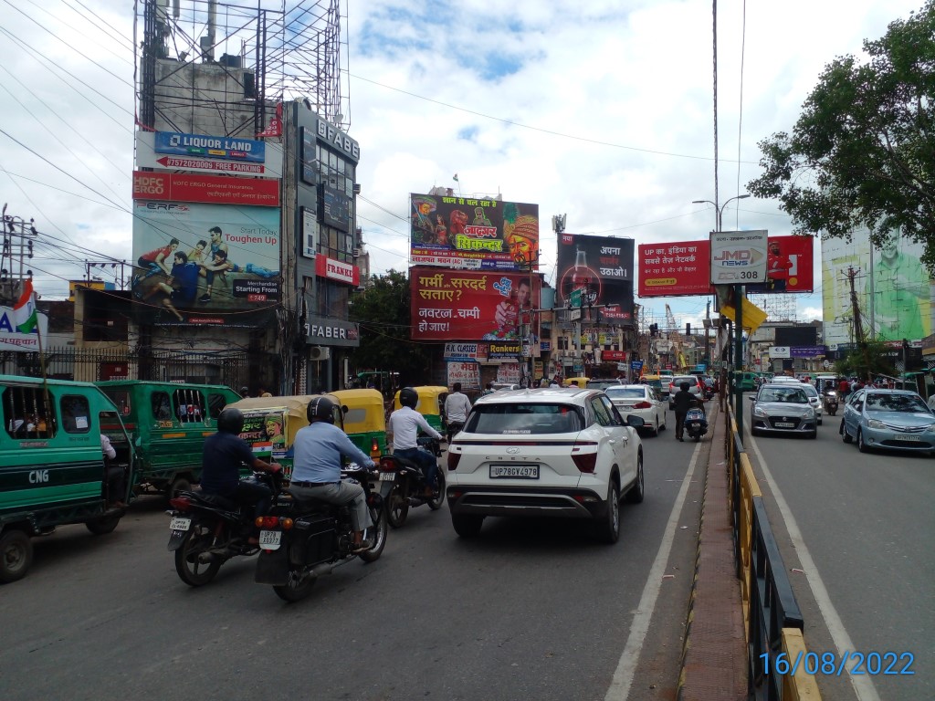 Billboard-Narona Xing fcg Heer Palace, Kanpur, Uttar Pradesh