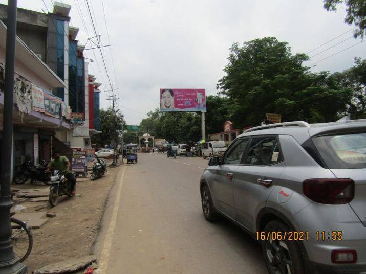 Unipole - Raja pal tanki,  Pratapgarh, Uttar Pradesh